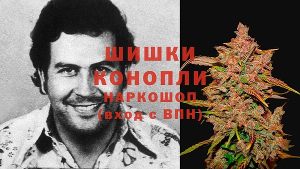 MESCALINE Бугульма